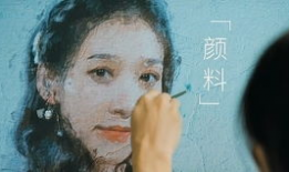 神马午夜短视频