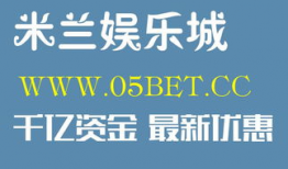 大乐透第91期开奖直播,惊喜连连，大奖花落谁家？